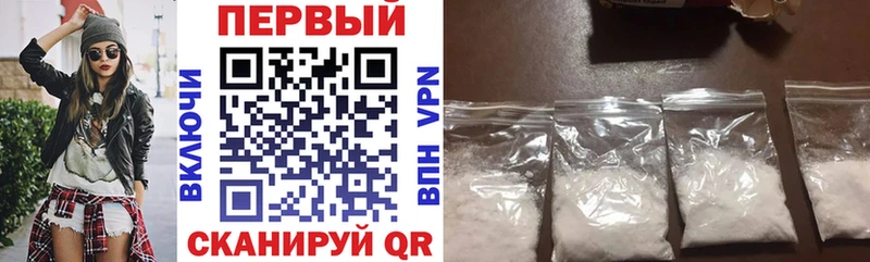 Amphetamine 98%  Новоаннинский 