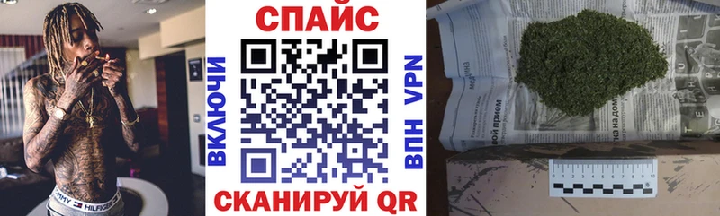 БУТИРАТ оксана  Новоаннинский 
