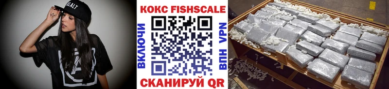 КОКАИН 97% Новоаннинский