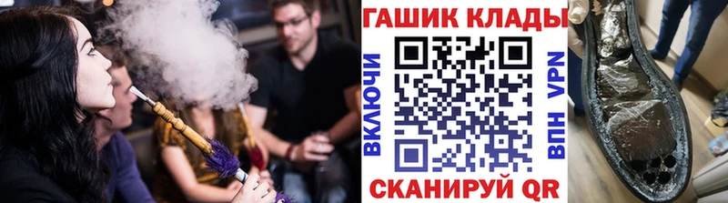 Гашиш убойный  Новоаннинский 