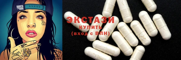 тгк Алзамай
