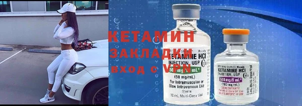 mix Алексин