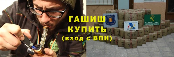 тгк Алзамай