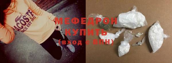 кокс Киренск