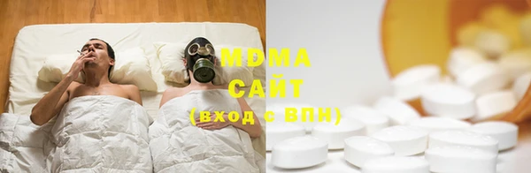 стафф Алексеевка