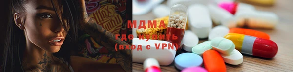 стафф Алексеевка