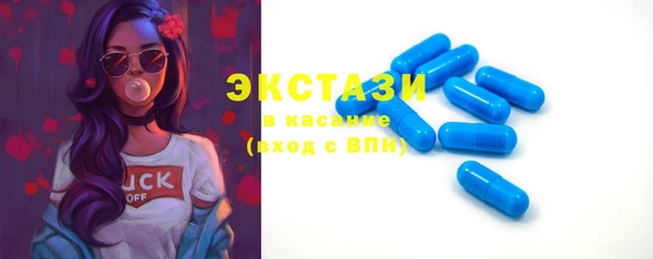 тгк Алзамай