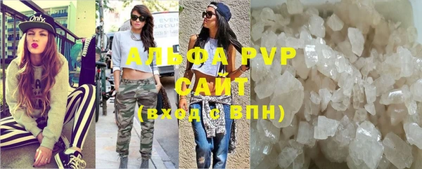 кокаин перу Абинск