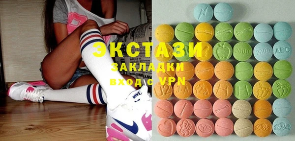 тгк Алзамай