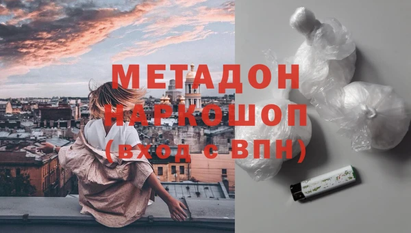 стафф Алексеевка