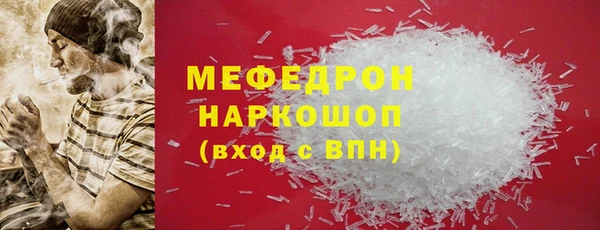 дмт Кинешма