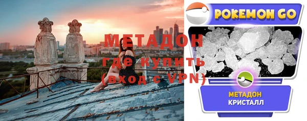 тгк Алзамай