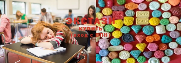 mix Алексин