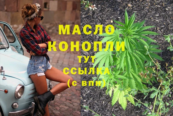 герыч Киреевск