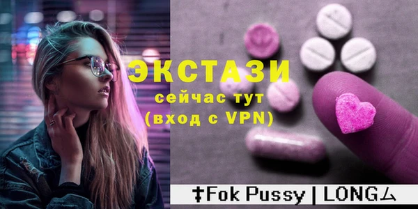 стафф Алексеевка