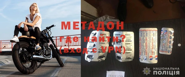 mix Алексин