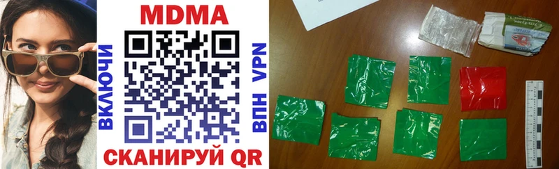 MDMA VHQ ОМГ ОМГ вход Новоаннинский закладки