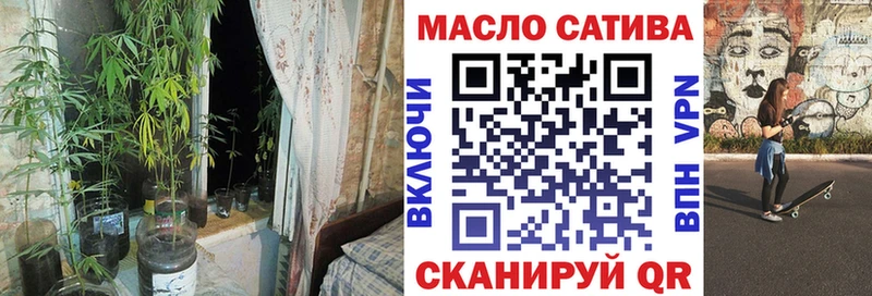 где можно купить наркотик  Новоаннинский  ссылка на мегу рабочий сайт  Дистиллят ТГК жижа 